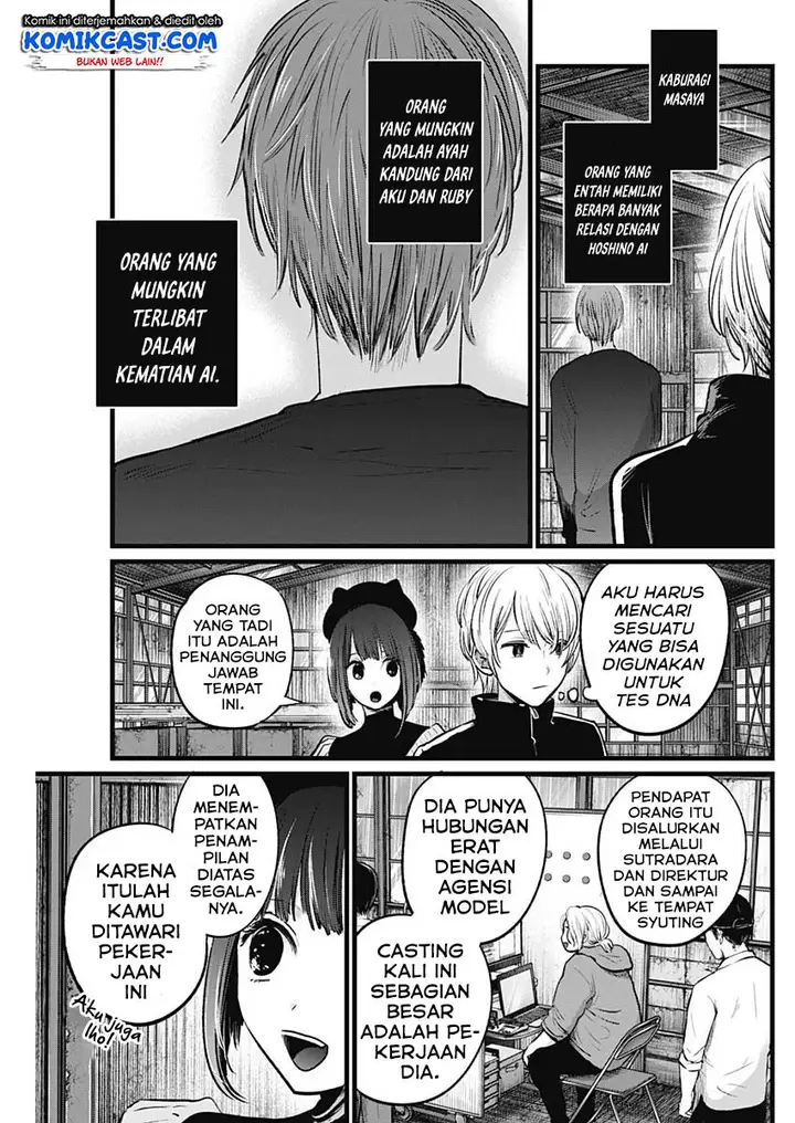 image-komik-oshi-no-ko-chapter-16-5/21