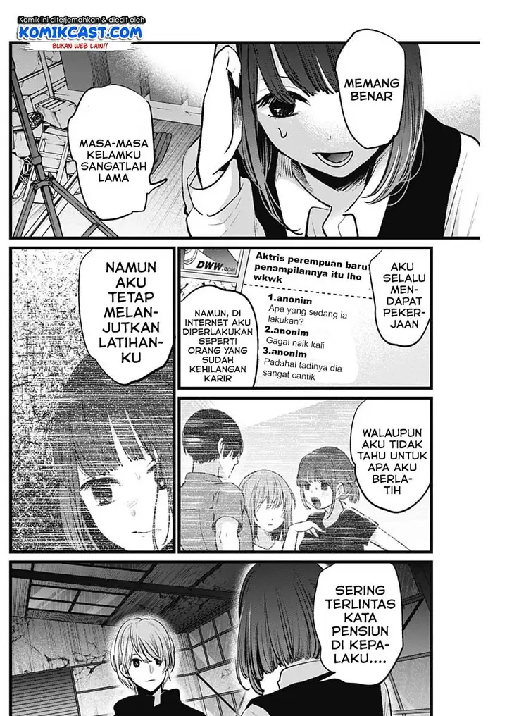 image-komik-oshi-no-ko-chapter-16-12/21