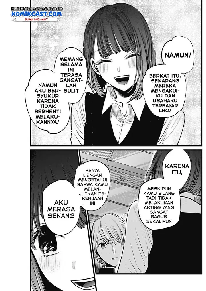 image-komik-oshi-no-ko-chapter-16-13/21