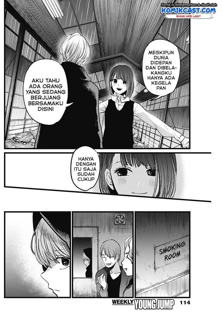image-komik-oshi-no-ko-chapter-16-14/21