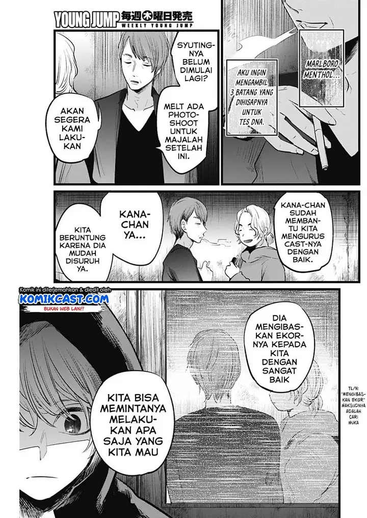 image-komik-oshi-no-ko-chapter-16-15/21