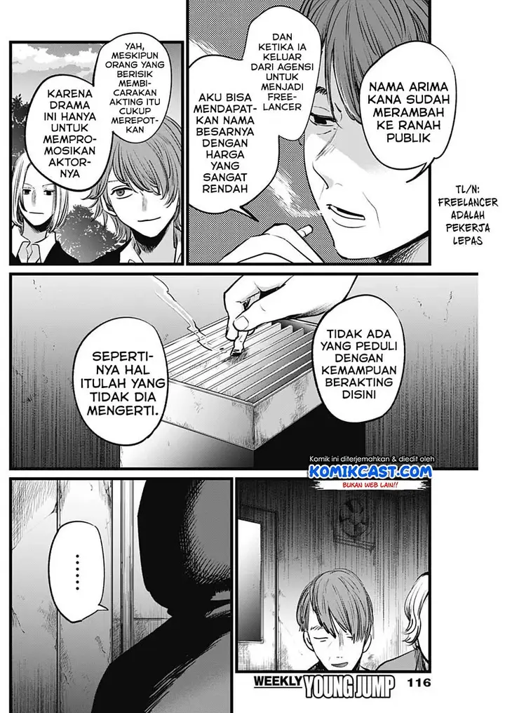 image-komik-oshi-no-ko-chapter-16-16/21