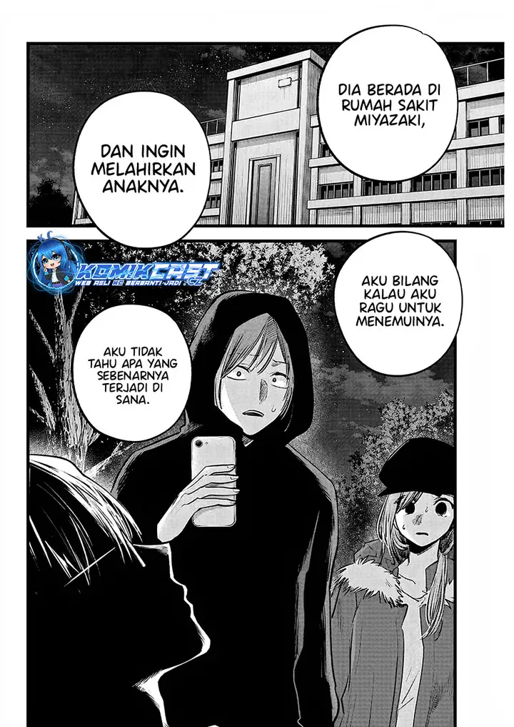 image-komik-oshi-no-ko-chapter-160-3/19