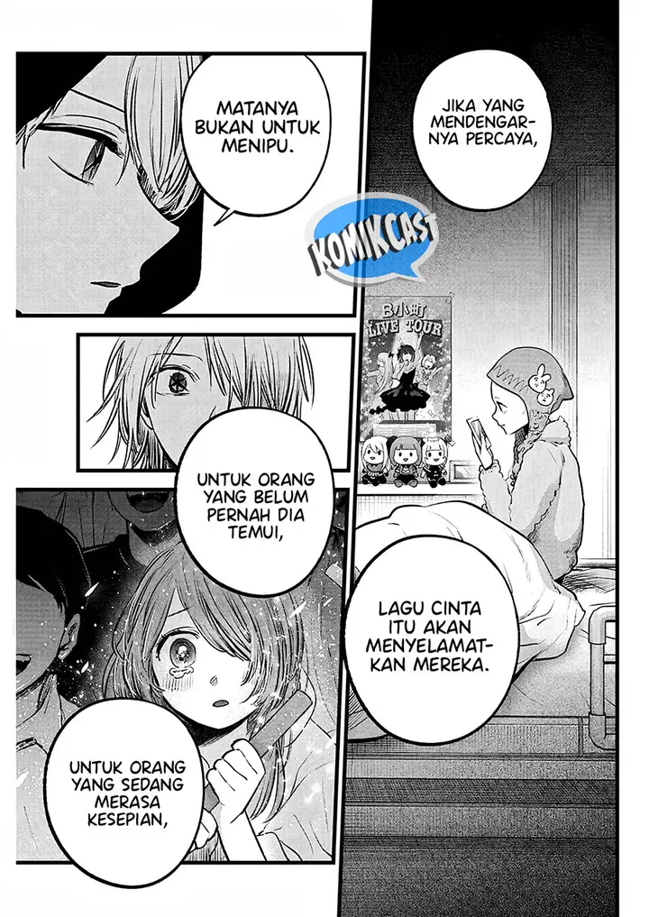 image-komik-oshi-no-ko-chapter-160-14/19