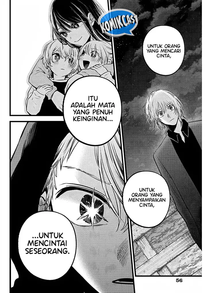 image-komik-oshi-no-ko-chapter-160-15/19