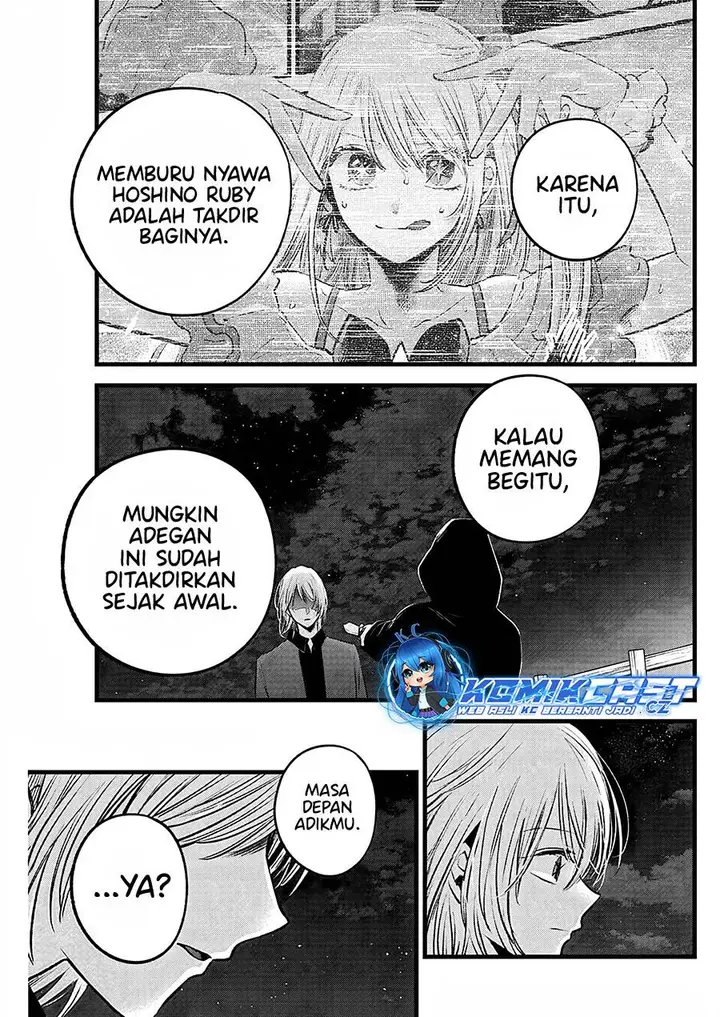 image-komik-oshi-no-ko-chapter-161-2/18