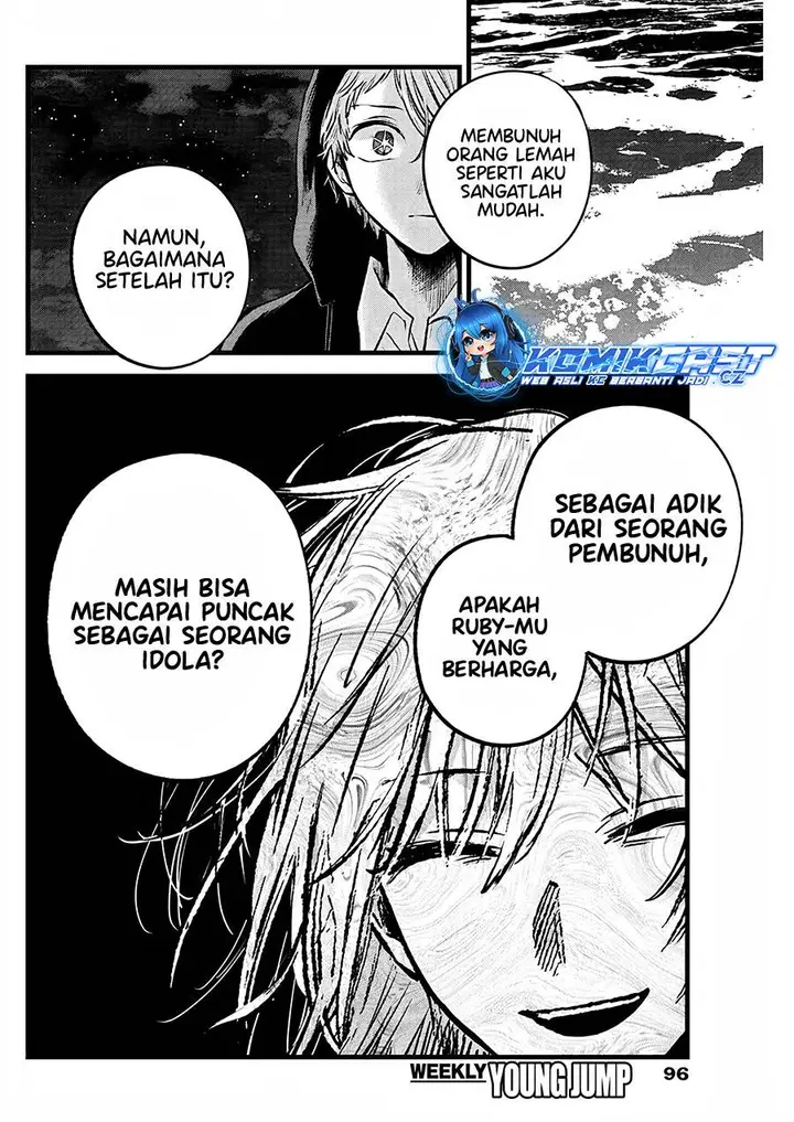 image-komik-oshi-no-ko-chapter-161-5/18