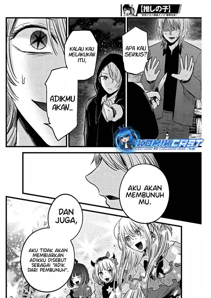 image-komik-oshi-no-ko-chapter-161-13/18