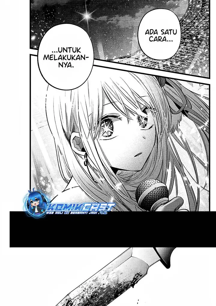 image-komik-oshi-no-ko-chapter-161-14/18