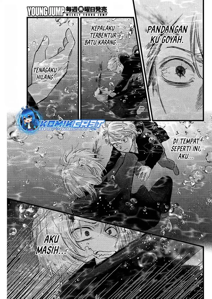 image-komik-oshi-no-ko-chapter-162-2/17