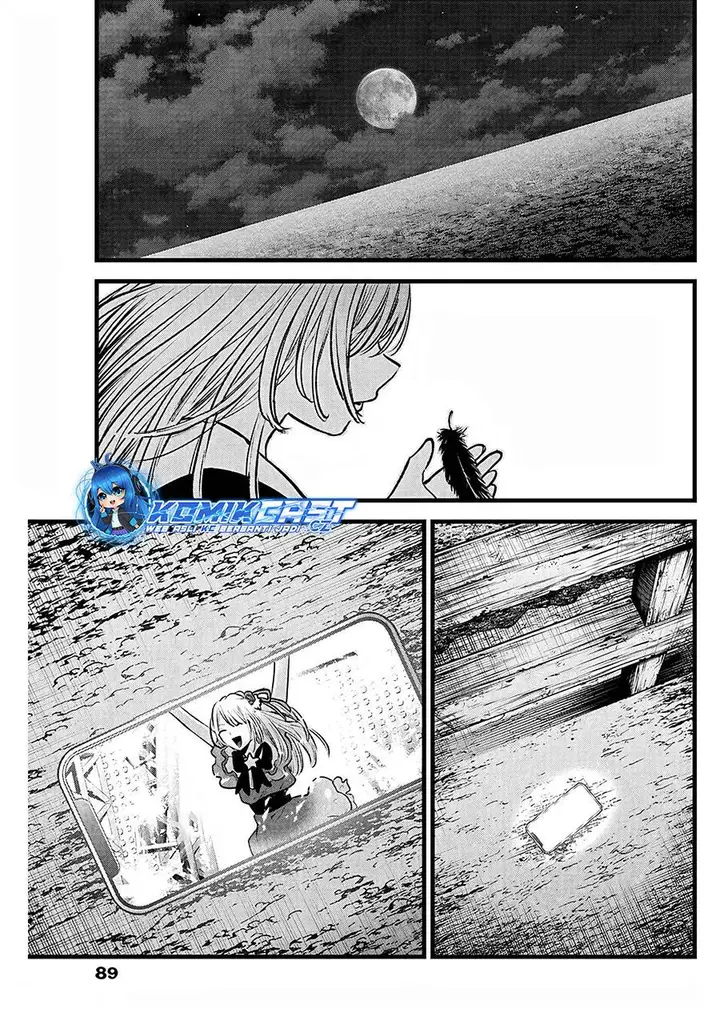 image-komik-oshi-no-ko-chapter-162-8/17