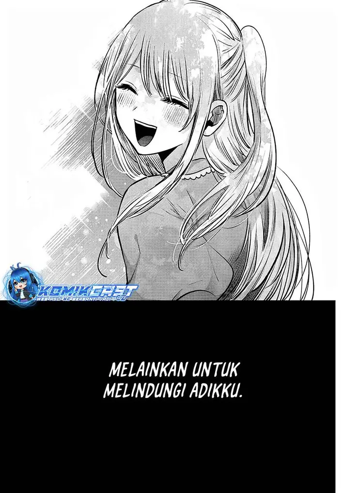 image-komik-oshi-no-ko-chapter-162-12/17