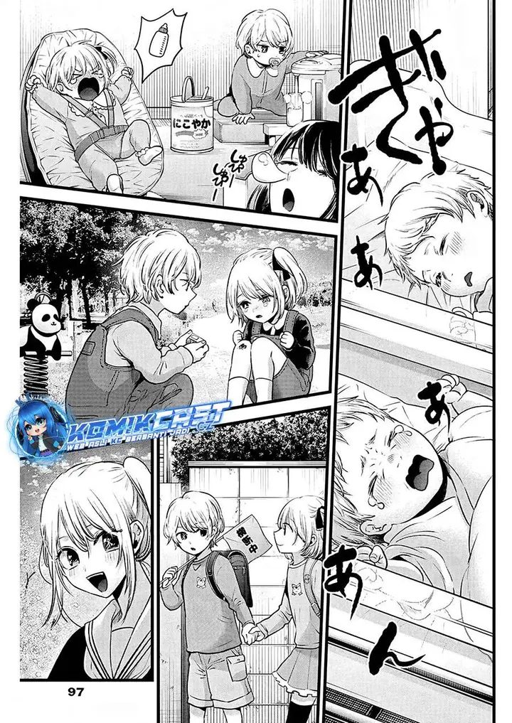 image-komik-oshi-no-ko-chapter-162-15/17