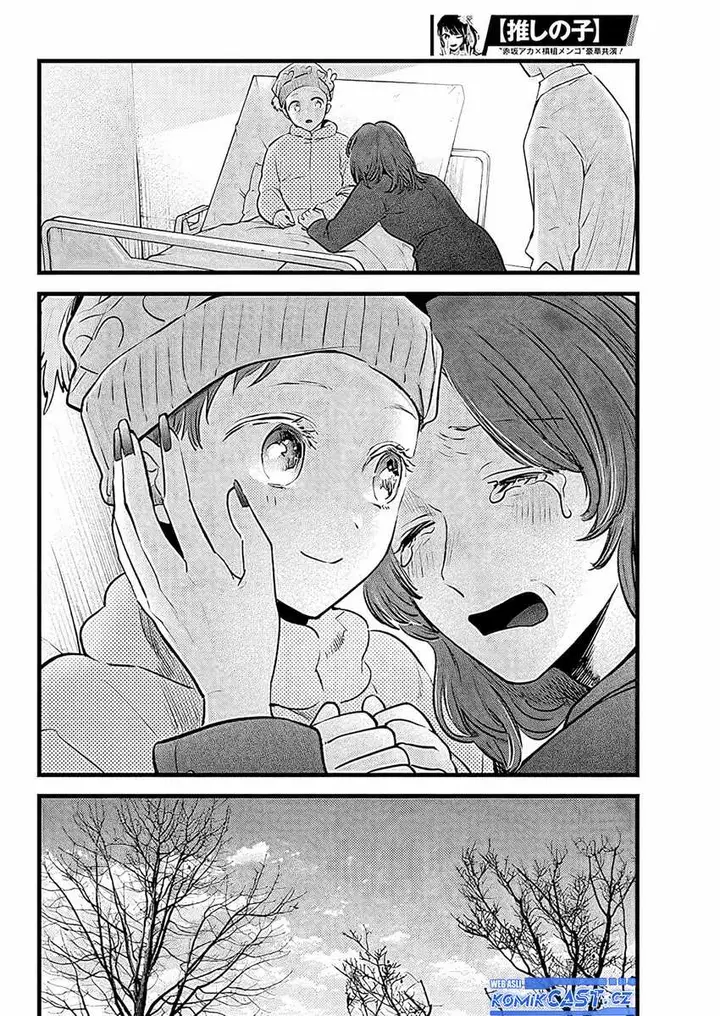 image-komik-oshi-no-ko-chapter-163-3/17