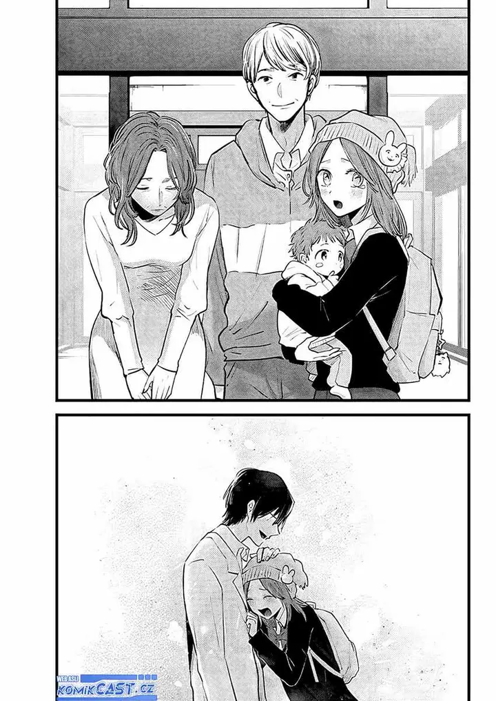 image-komik-oshi-no-ko-chapter-163-4/17