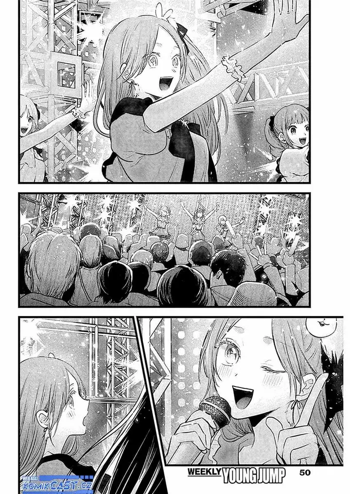 image-komik-oshi-no-ko-chapter-163-7/17