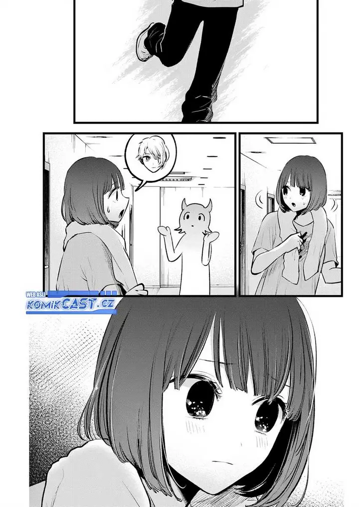 image-komik-oshi-no-ko-chapter-164-1/17