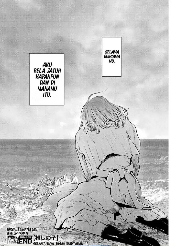 image-komik-oshi-no-ko-chapter-164-16/17