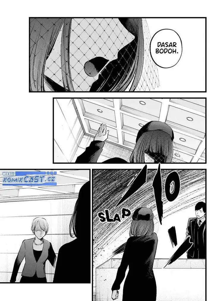 image-komik-oshi-no-ko-chapter-165-hq-4/18