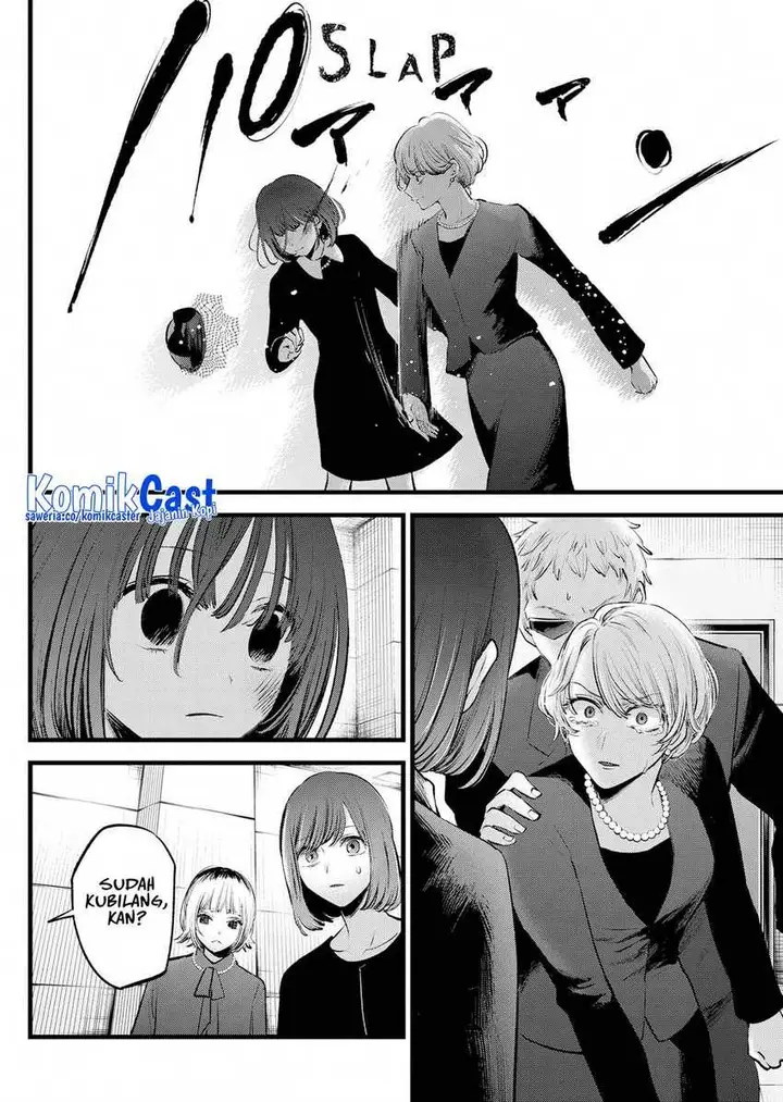 image-komik-oshi-no-ko-chapter-165-hq-5/18