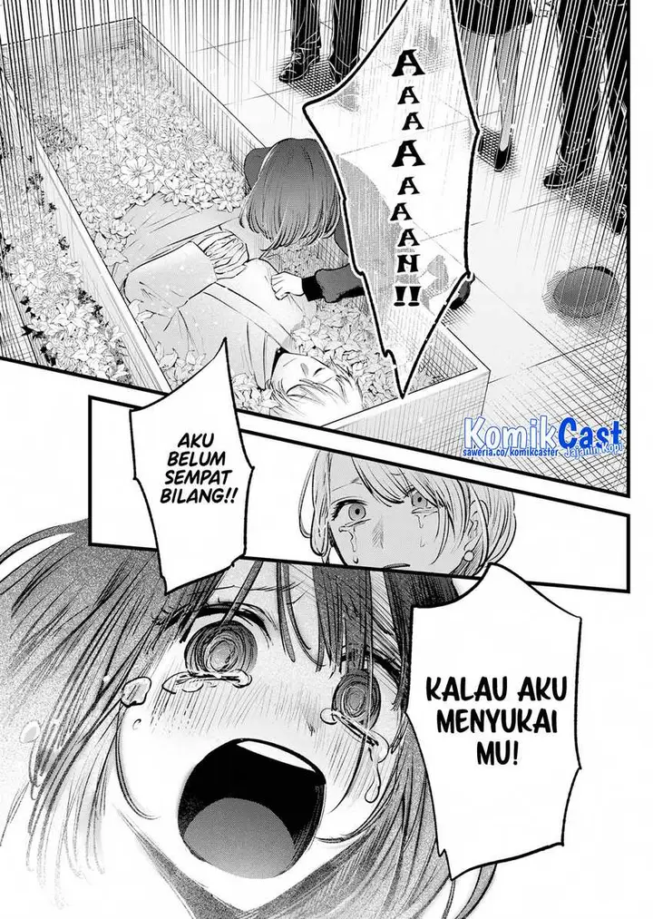 image-komik-oshi-no-ko-chapter-165-hq-8/18
