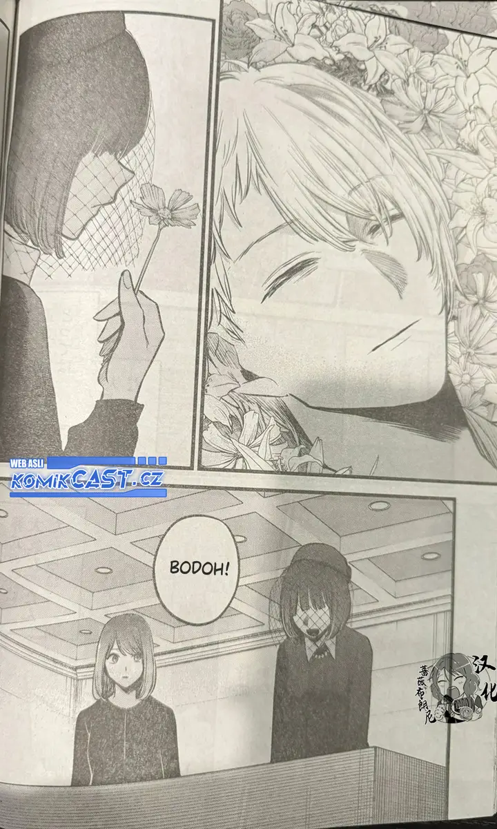image-komik-oshi-no-ko-chapter-165-3/18