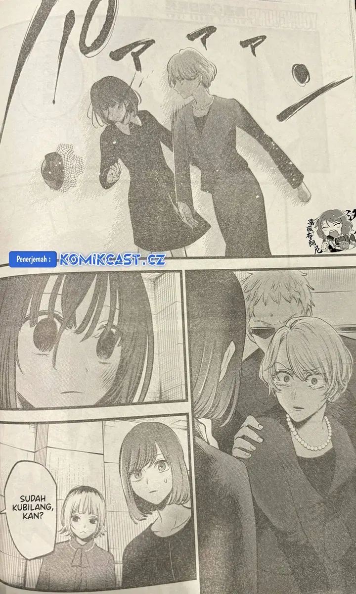 image-komik-oshi-no-ko-chapter-165-5/18