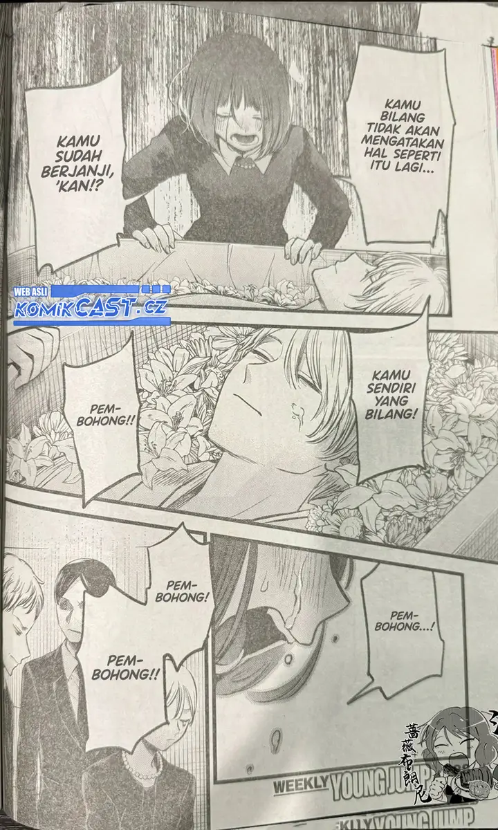 image-komik-oshi-no-ko-chapter-165-7/18