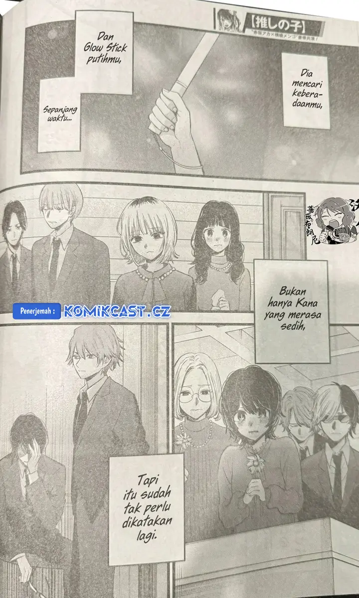 image-komik-oshi-no-ko-chapter-165-11/18