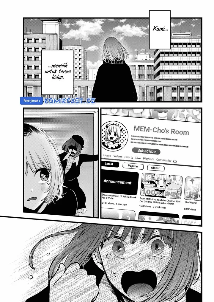 image-komik-oshi-no-ko-chapter-166-end-7/24