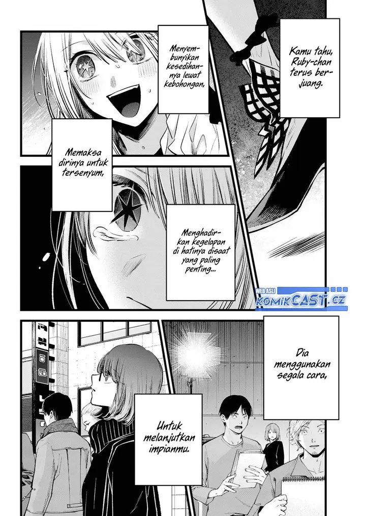 image-komik-oshi-no-ko-chapter-166-end-12/24