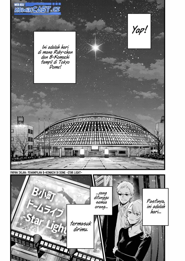 image-komik-oshi-no-ko-chapter-166-end-14/24