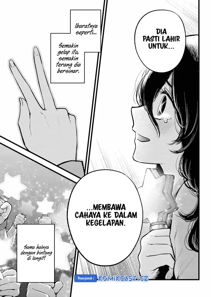 image-komik-oshi-no-ko-chapter-166-end-17/24