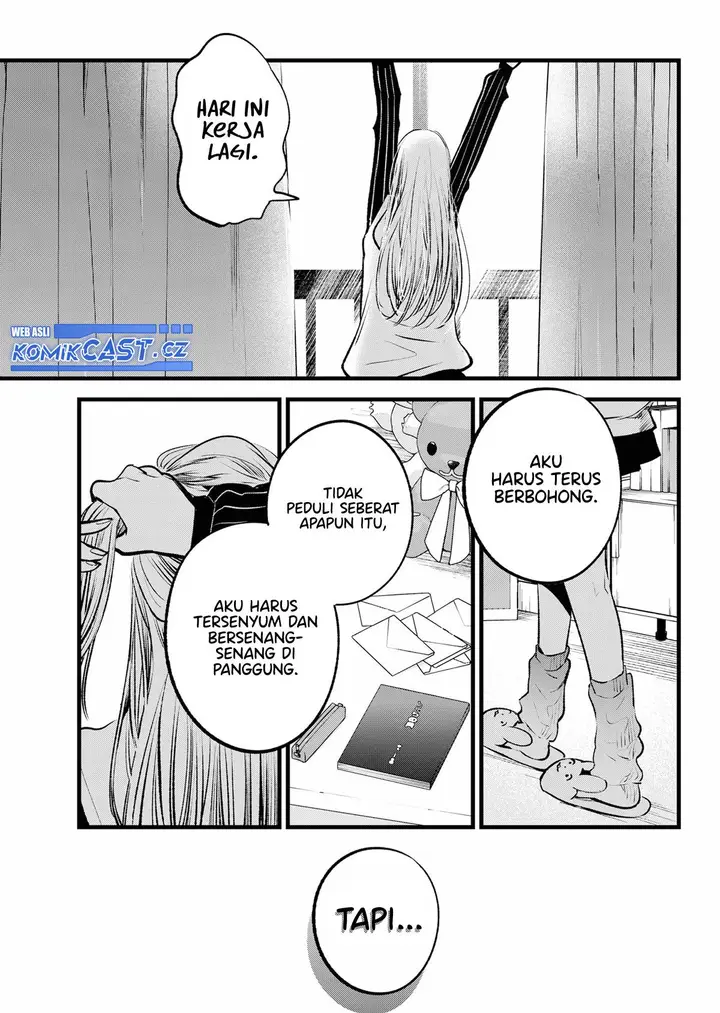 image-komik-oshi-no-ko-chapter-166-end-20/24
