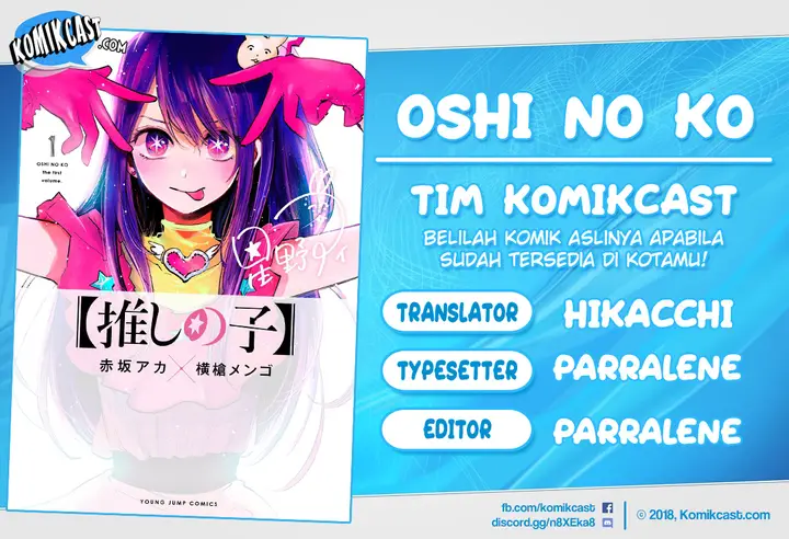 image-komik-oshi-no-ko-chapter-17-0/22
