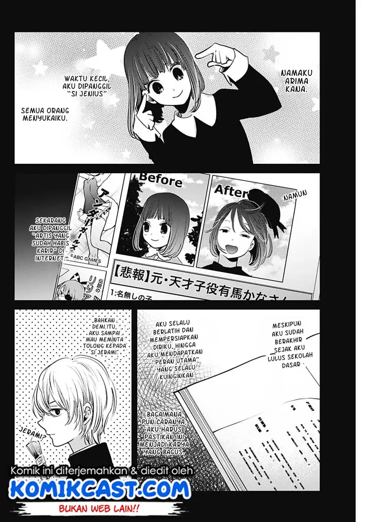 image-komik-oshi-no-ko-chapter-17-2/22