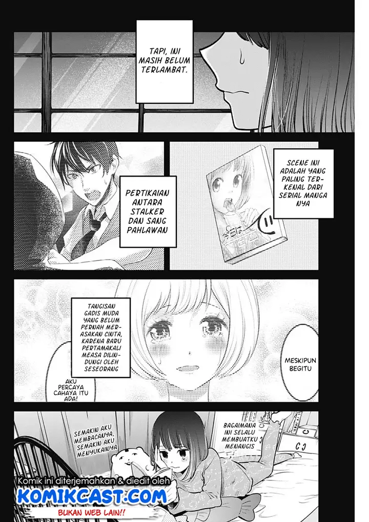 image-komik-oshi-no-ko-chapter-17-4/22