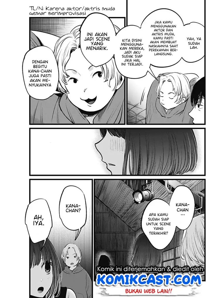 image-komik-oshi-no-ko-chapter-17-19/22