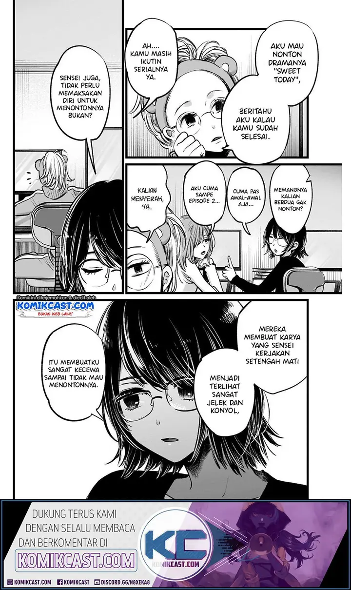 image-komik-oshi-no-ko-chapter-18-3/21