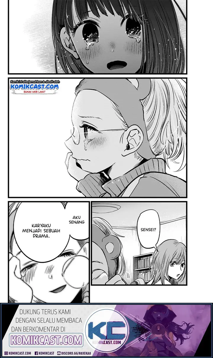 image-komik-oshi-no-ko-chapter-18-5/21
