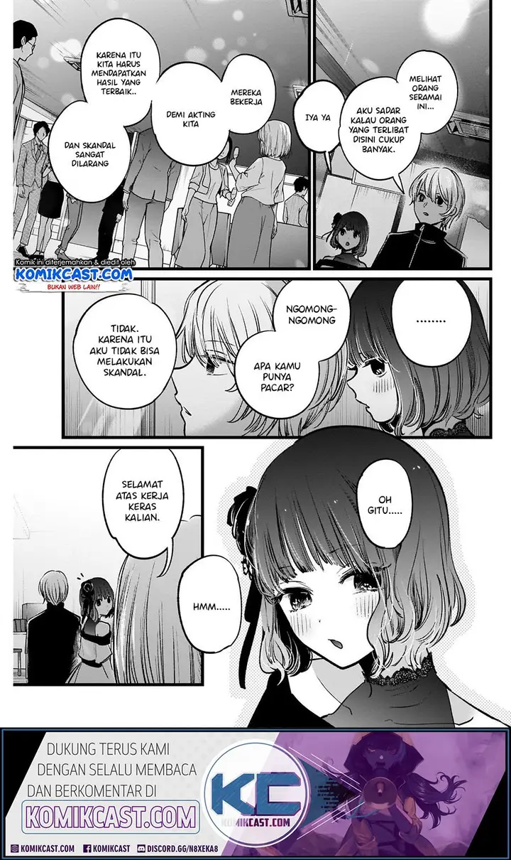 image-komik-oshi-no-ko-chapter-18-8/21