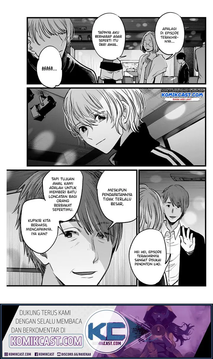 image-komik-oshi-no-ko-chapter-18-10/21