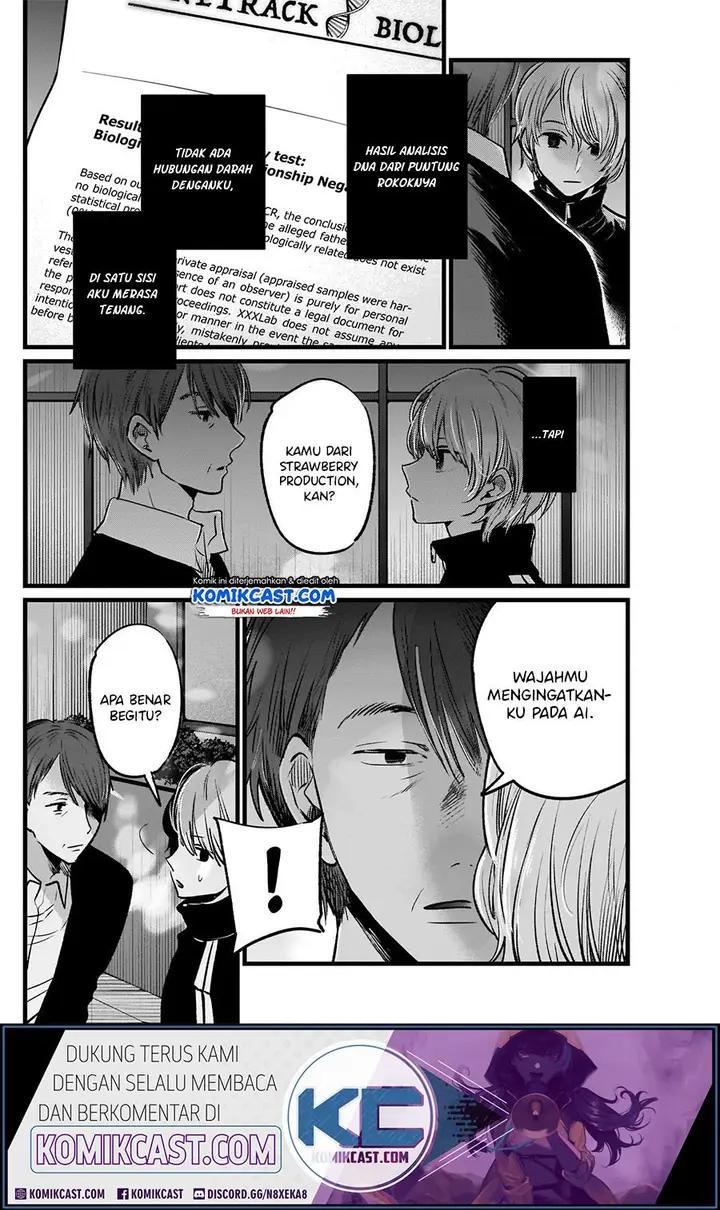 image-komik-oshi-no-ko-chapter-18-11/21