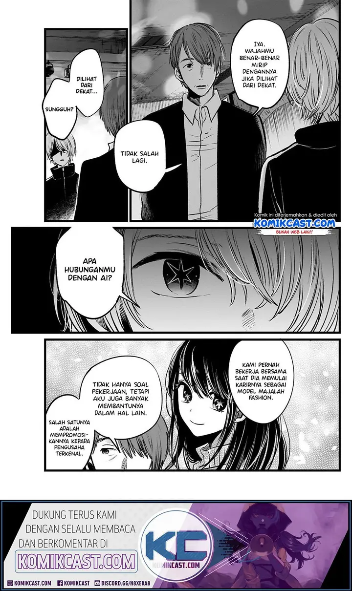 image-komik-oshi-no-ko-chapter-18-12/21