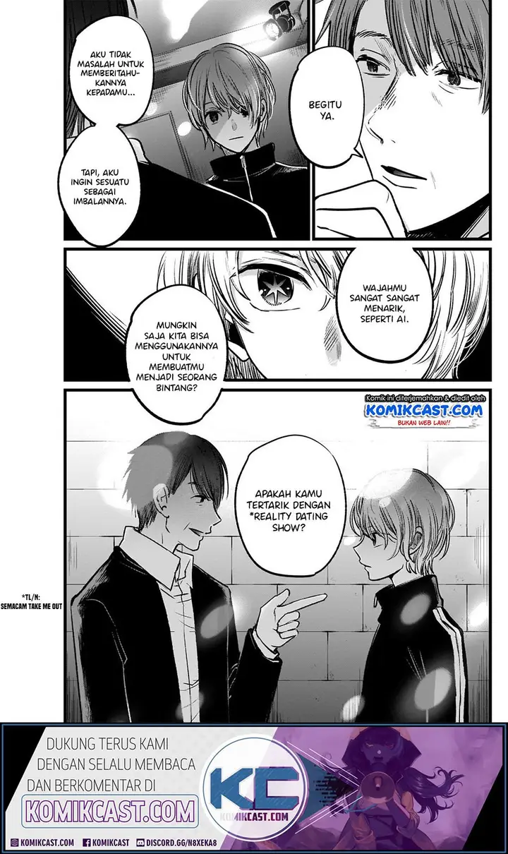 image-komik-oshi-no-ko-chapter-18-14/21