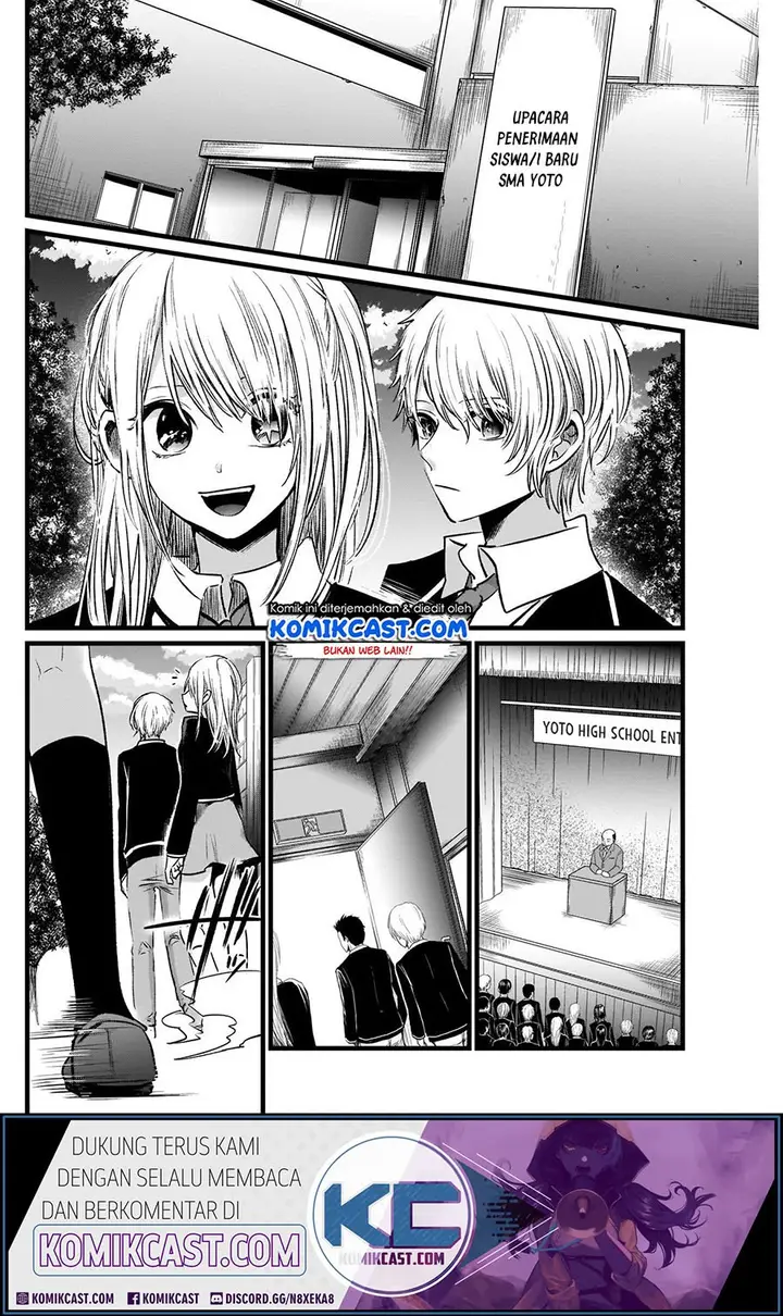 image-komik-oshi-no-ko-chapter-18-15/21