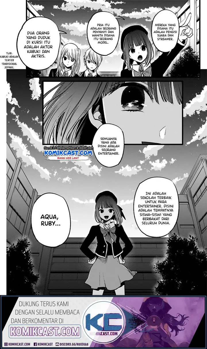 image-komik-oshi-no-ko-chapter-18-18/21