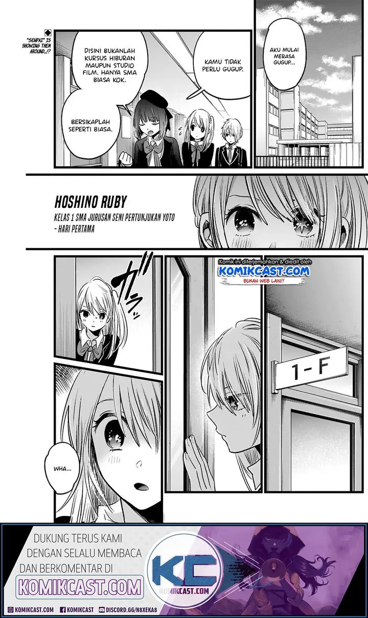 image-komik-oshi-no-ko-chapter-19-2/22