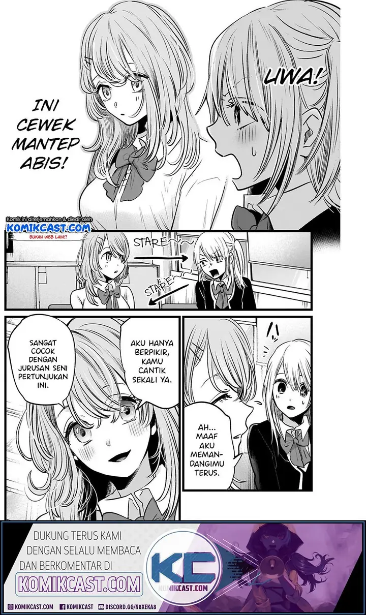 image-komik-oshi-no-ko-chapter-19-5/22