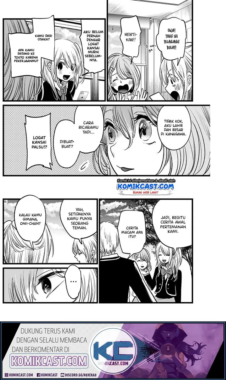 image-komik-oshi-no-ko-chapter-19-7/22